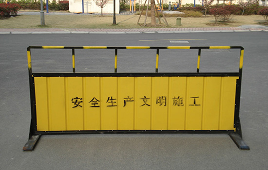 道路施工<a href=http://www.zhgdq.com target=_blank class=infotextkey>圍欄</a>